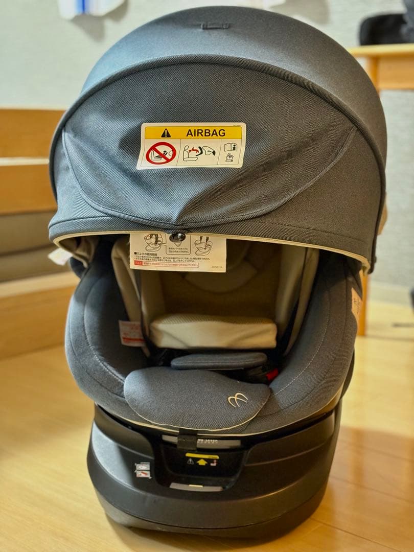 【貴重】エールベベ クルット6i プレミアム デニムブルー