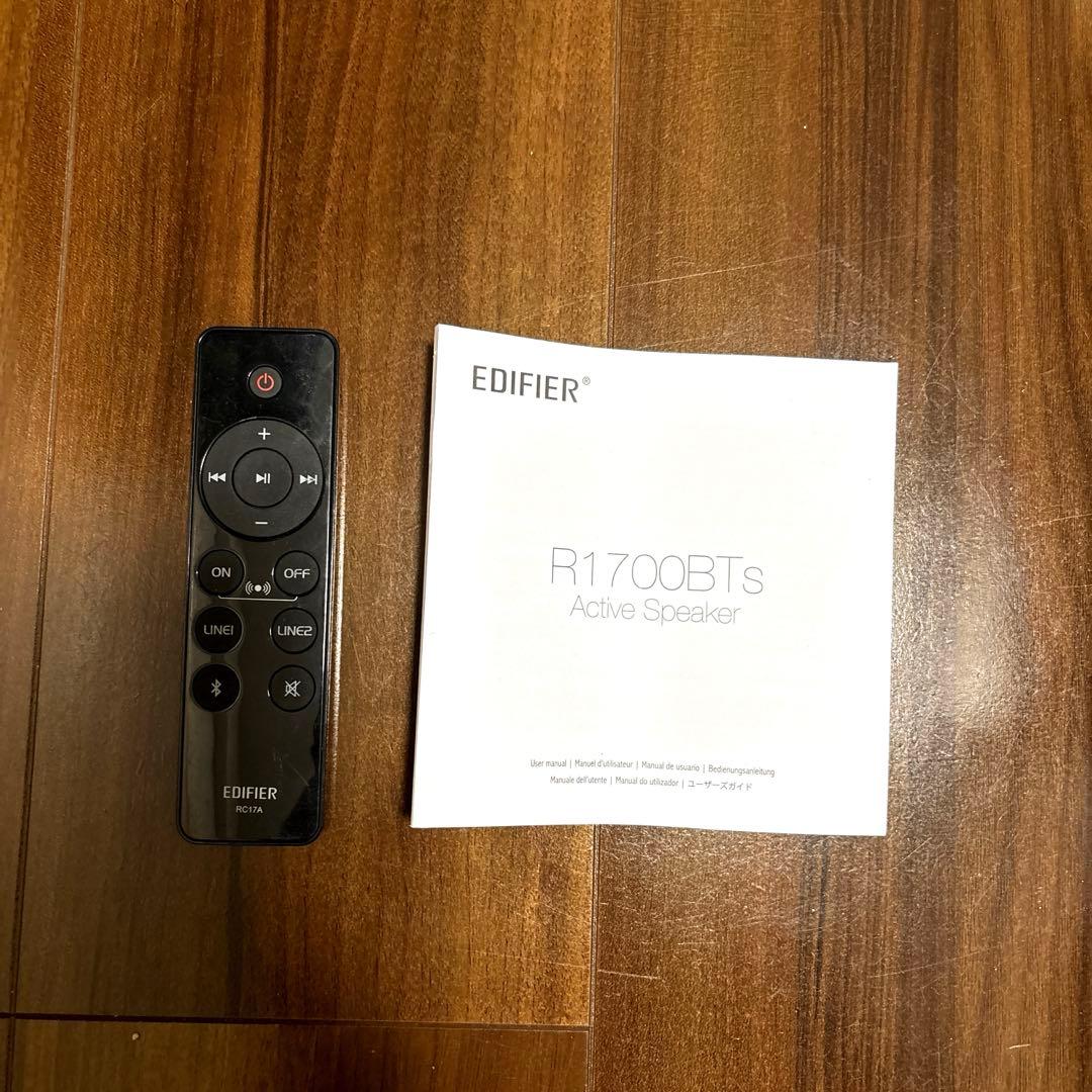 【Blueさん専用】Edifier R1700BTs Bluetoothv5.0