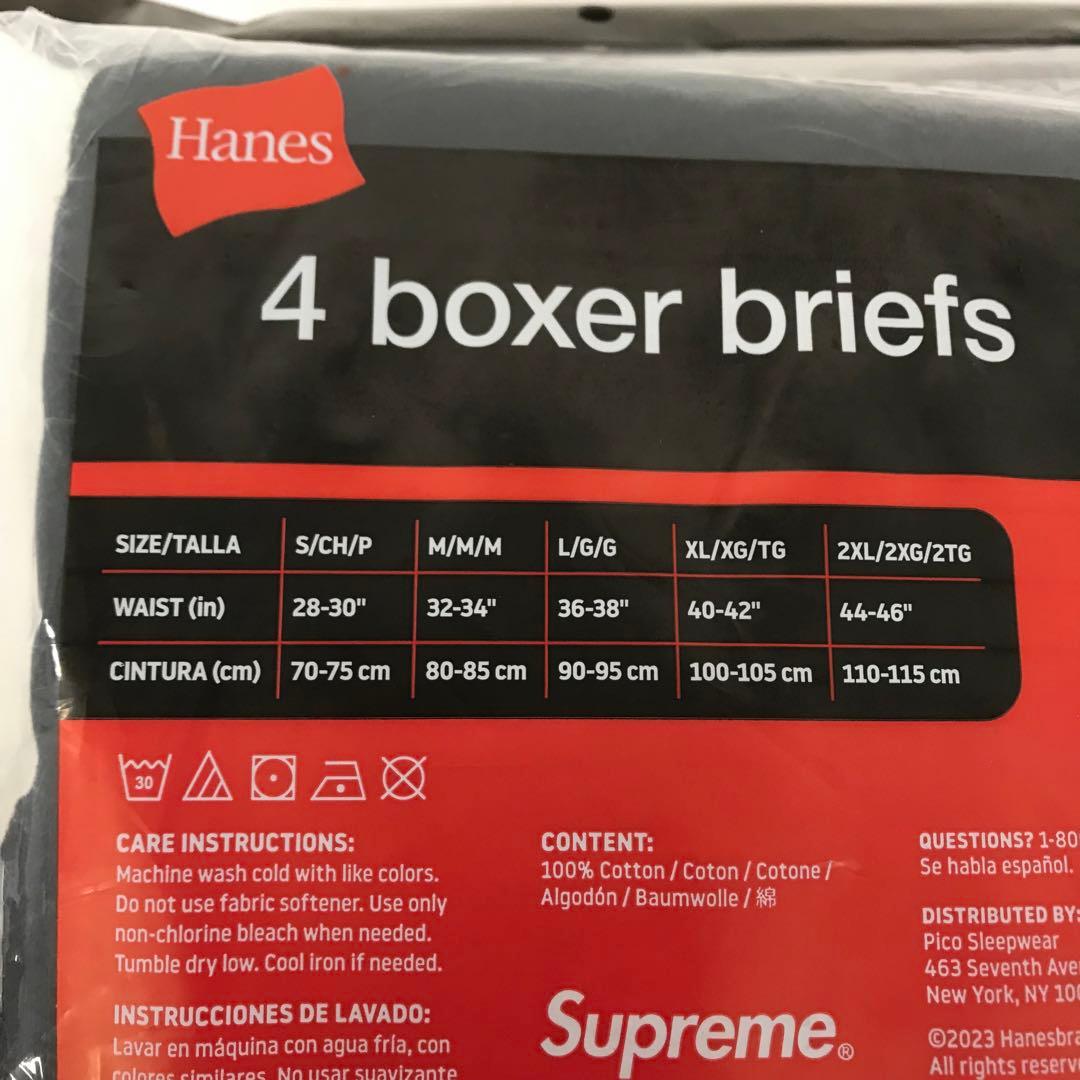 Supreme × Hanes Boxer Briefs 4pack