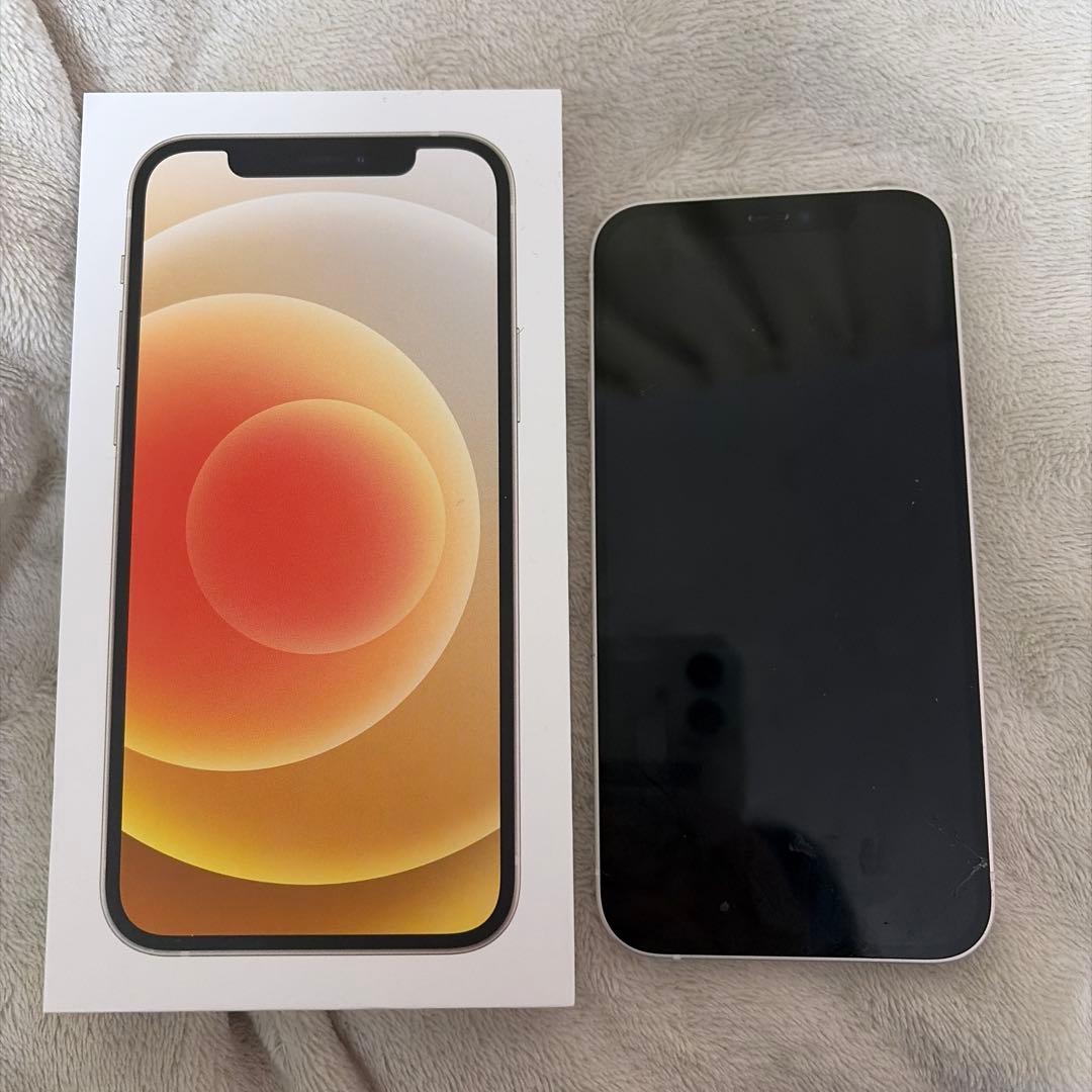 Apple iPhone12 128GB ホワイト　SIMロック解除済み