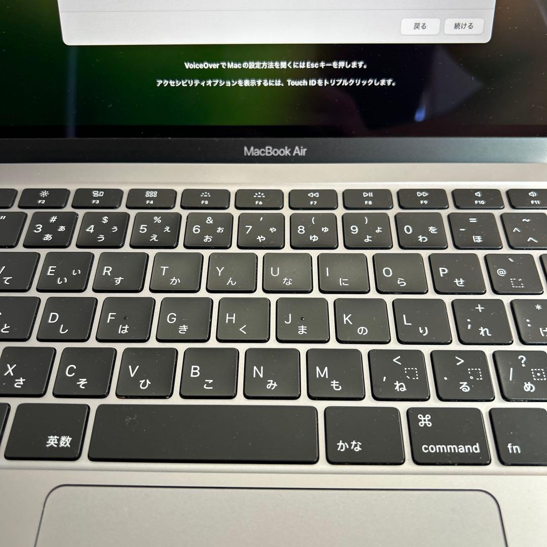 MacBook Air 13インチ 2020モデル Intel 8/256GB