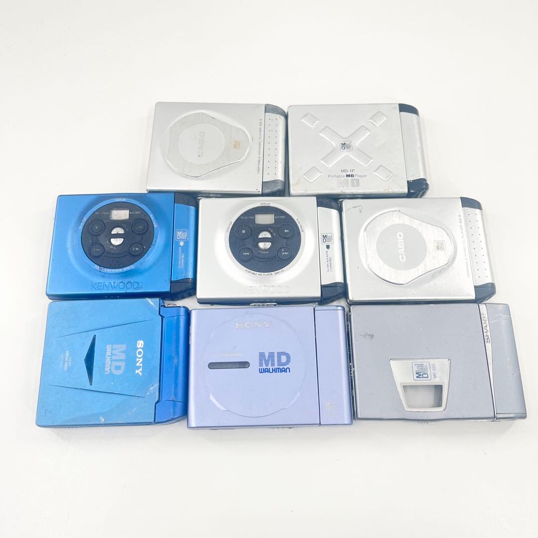 SONY 等 MDウォークマン MDプレーヤー 8個 まとめ売り