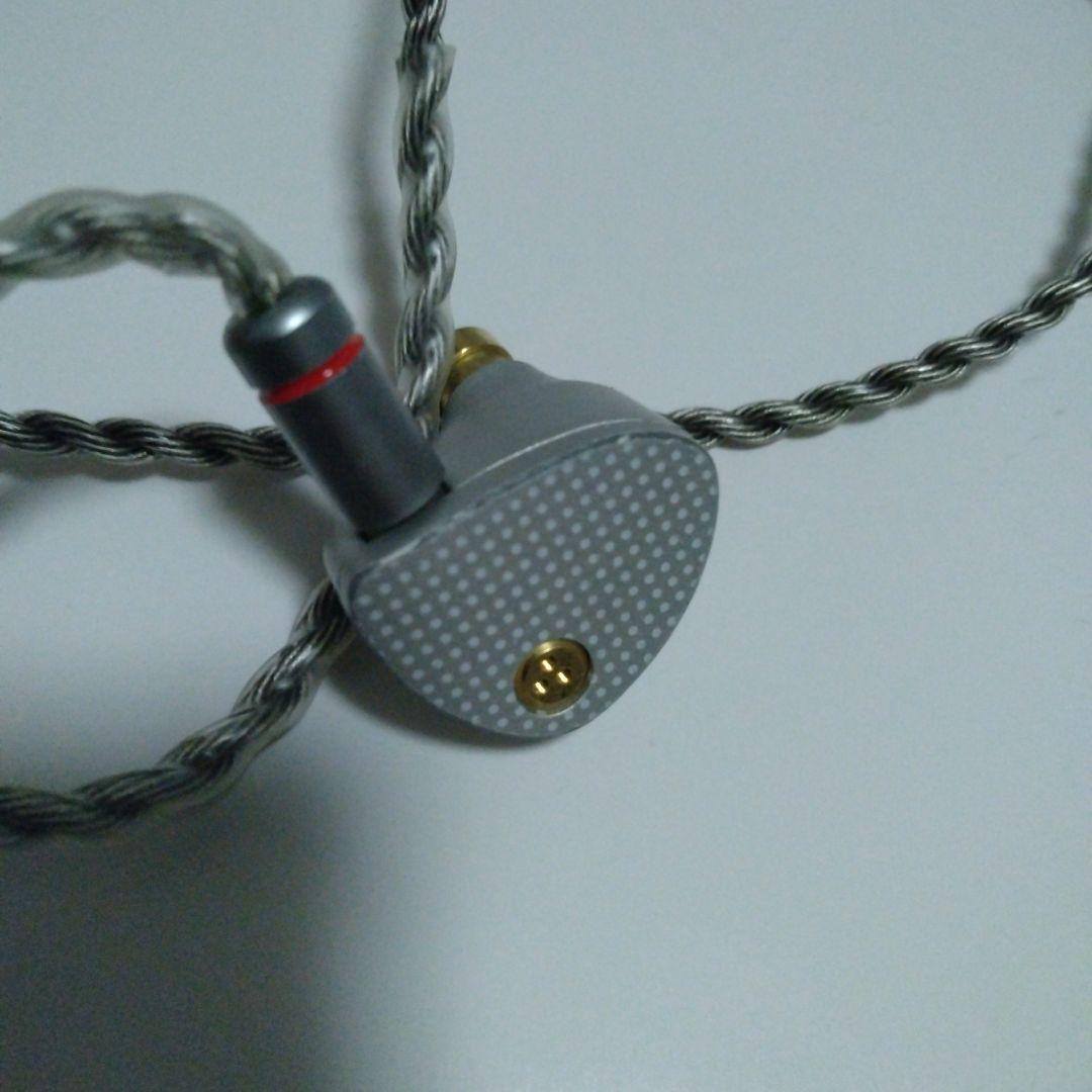 水月雨 Moondrop Aria2