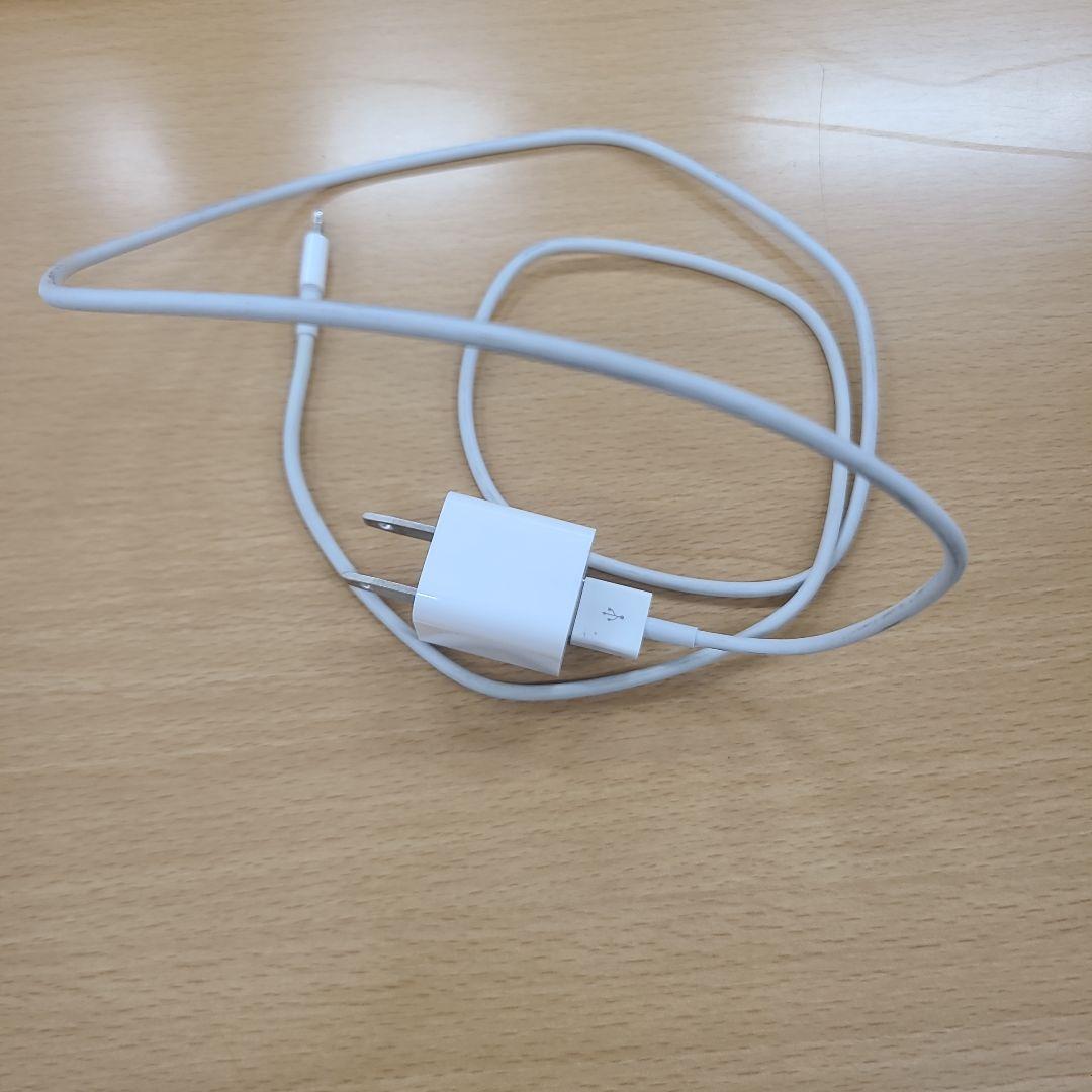 MATSUNEの充電コード