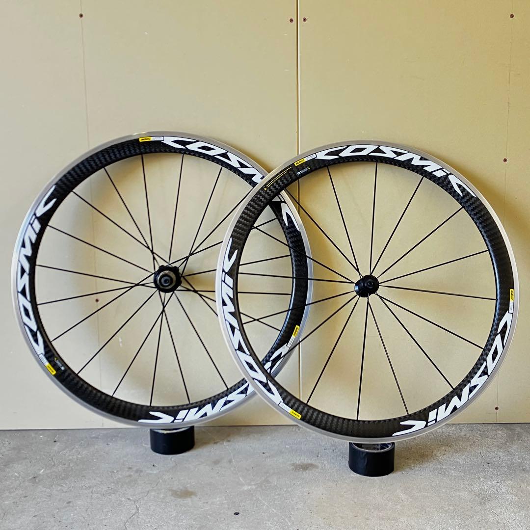 MAVIC コスミックプロカーボン　シマノフリー