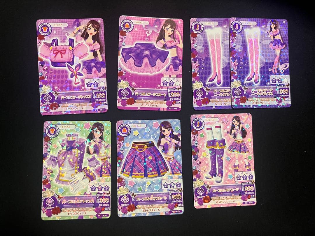 アイカツ 学生服 制服 まとめ売り サイン入りあり