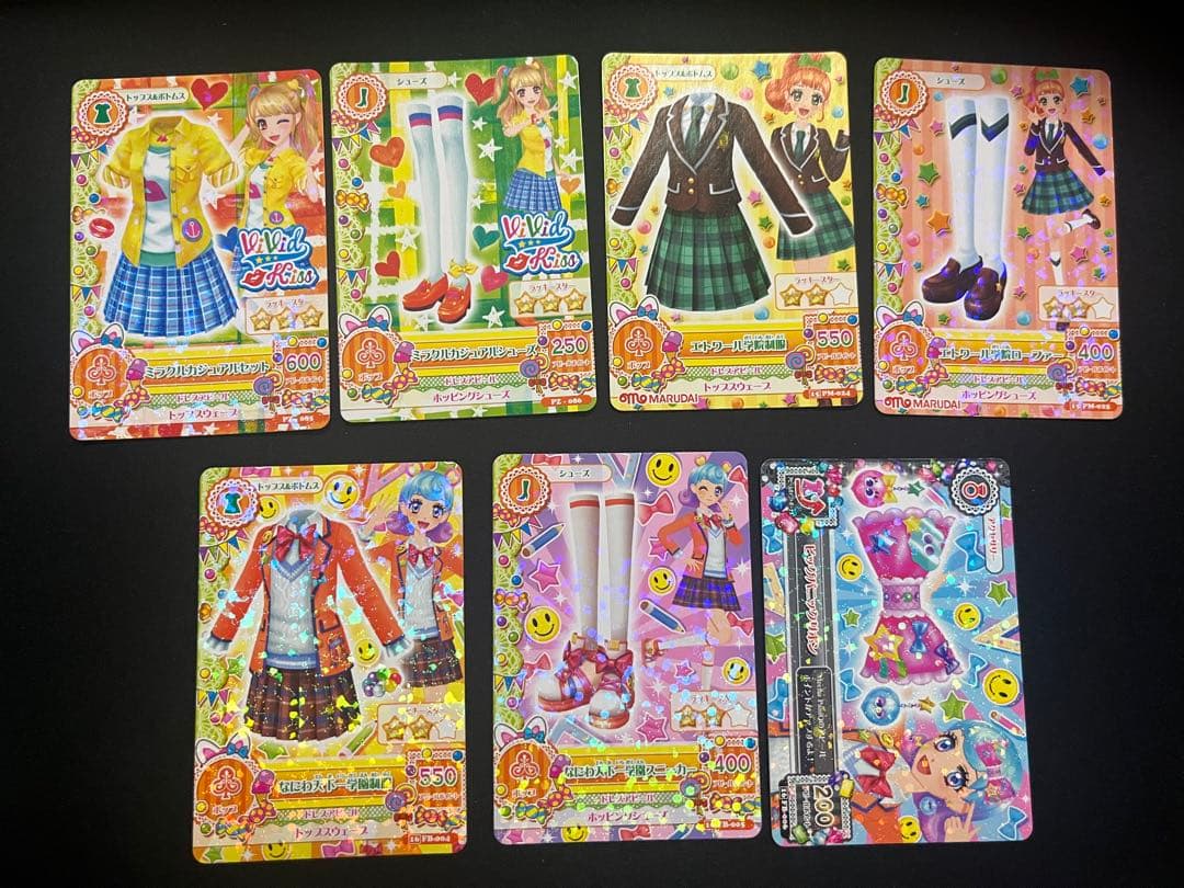 アイカツ 学生服 制服 まとめ売り サイン入りあり