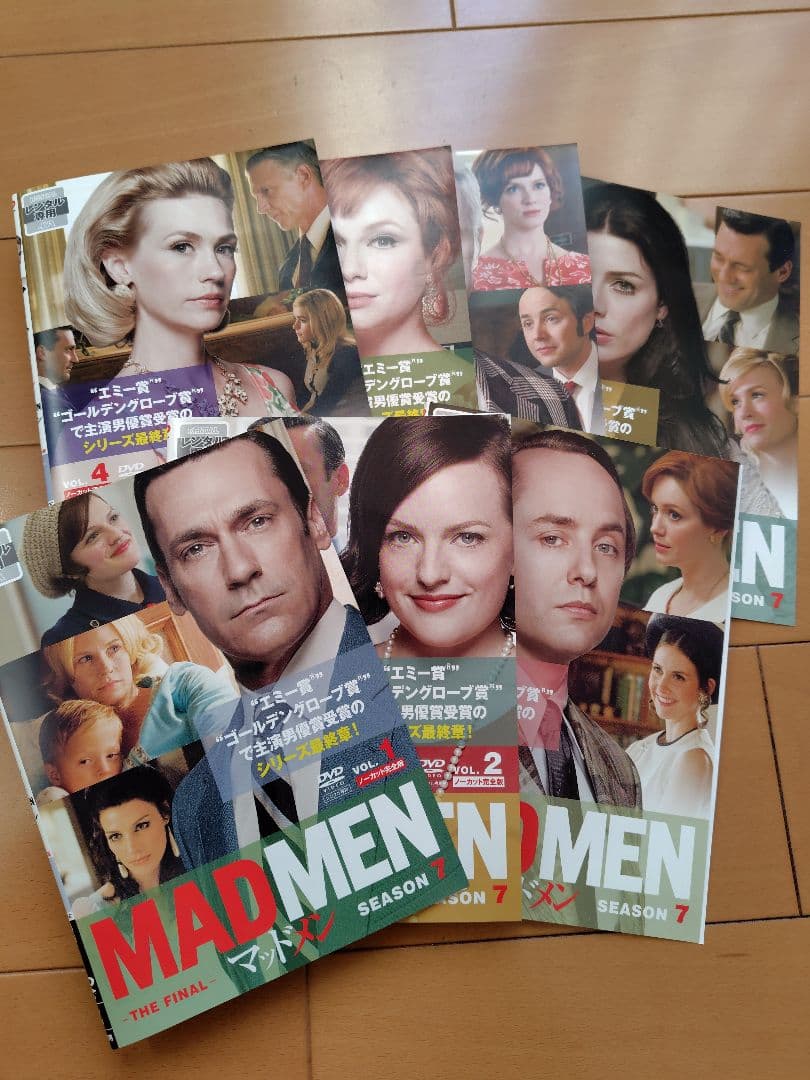 MAD MEN マッドメン Season 7 ファイナルシーズン