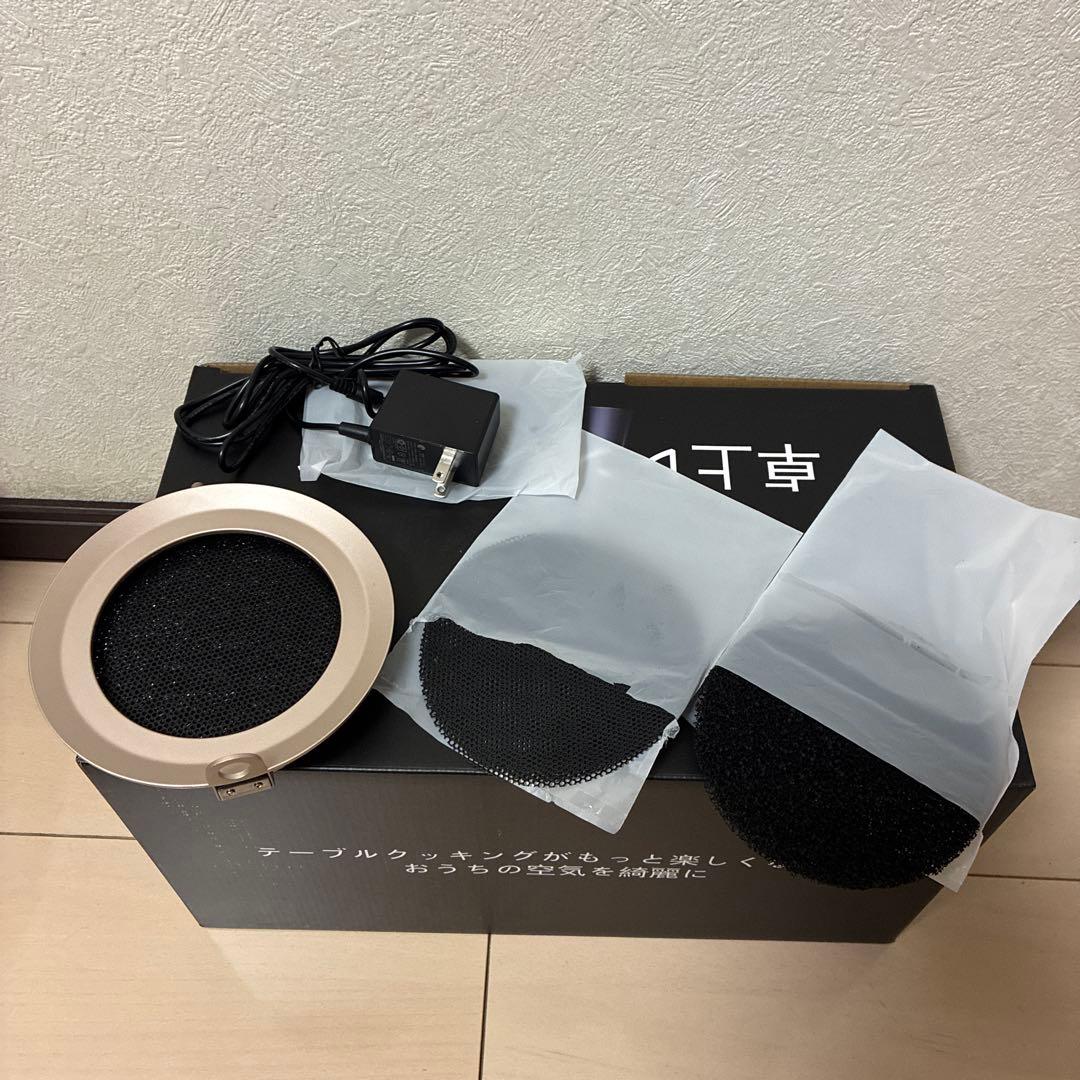 Bolani 卓上レンジフード 卓上吸煙機 匂い 煙 PSE認証済 オレンジ