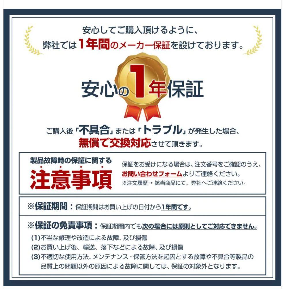 小型冷蔵庫 50L ホワイト 両開き 静音27dB 省エネ123% 製氷室
