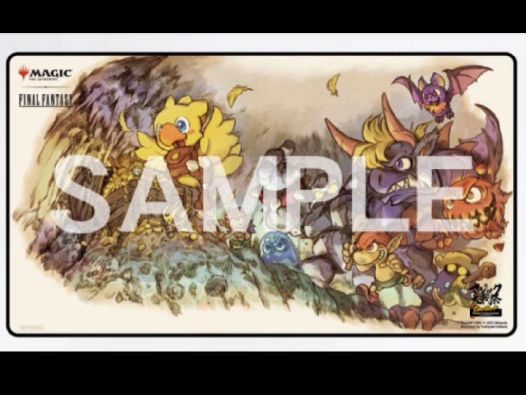 MTG マジック大戦祭 2025 チョコボの不思議なダンジョン プレイマット