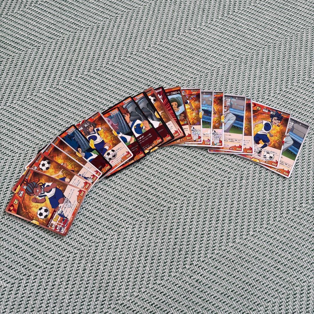 イナズマイレブンカード　まとめ売り