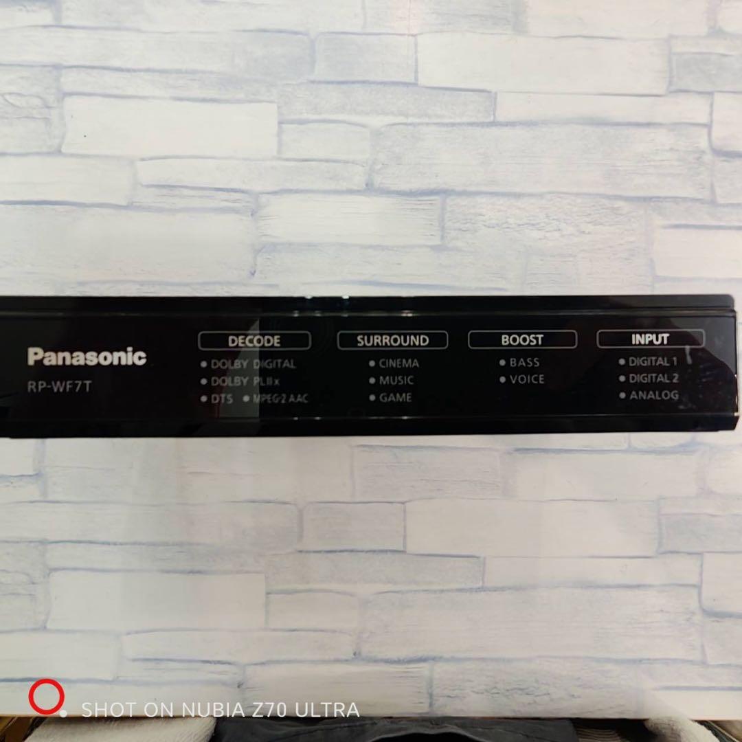 Panasonic RP-WF7 デジタルワイヤレスサラウンドヘッドホンシステム