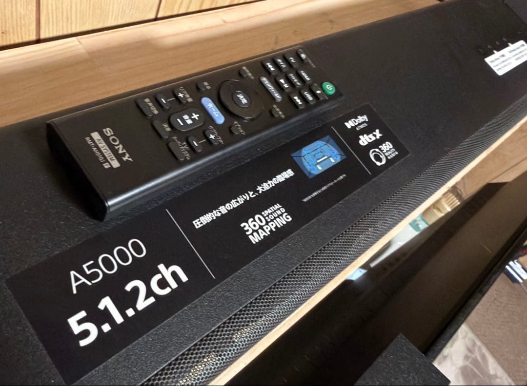 SONY HT-A5000 ジャンク