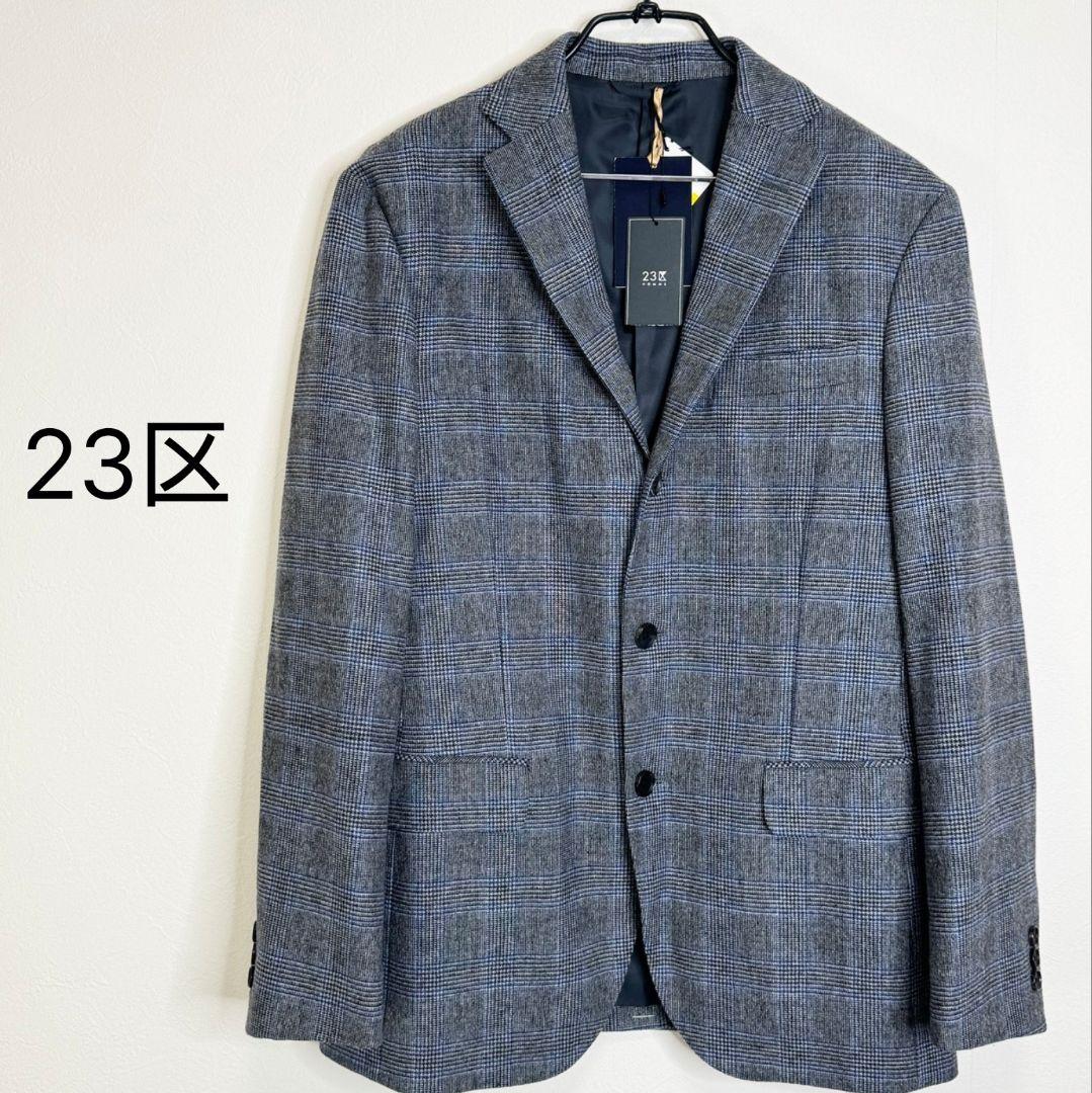 【タグ付き】23区homme イタリア製ウールブレンド生地 テーラードジャケット