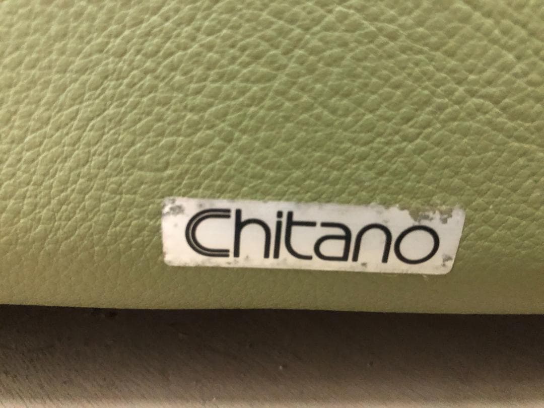 カリモク チターノ　 ソファ3　人掛け　本革　グリーン　1109-2