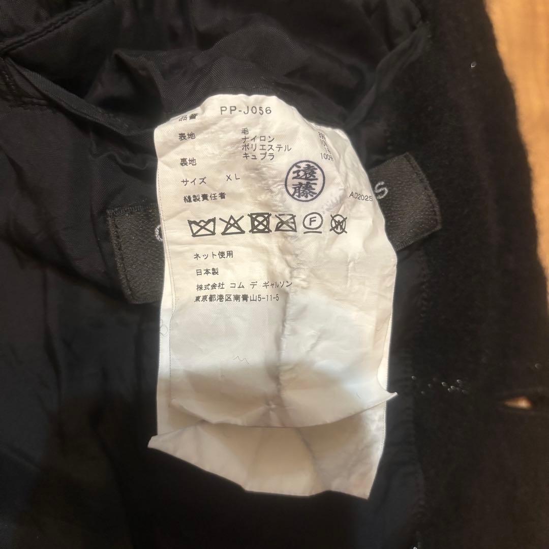 COMME des GARÇONS HOMME PLUS 25FW 縮絨