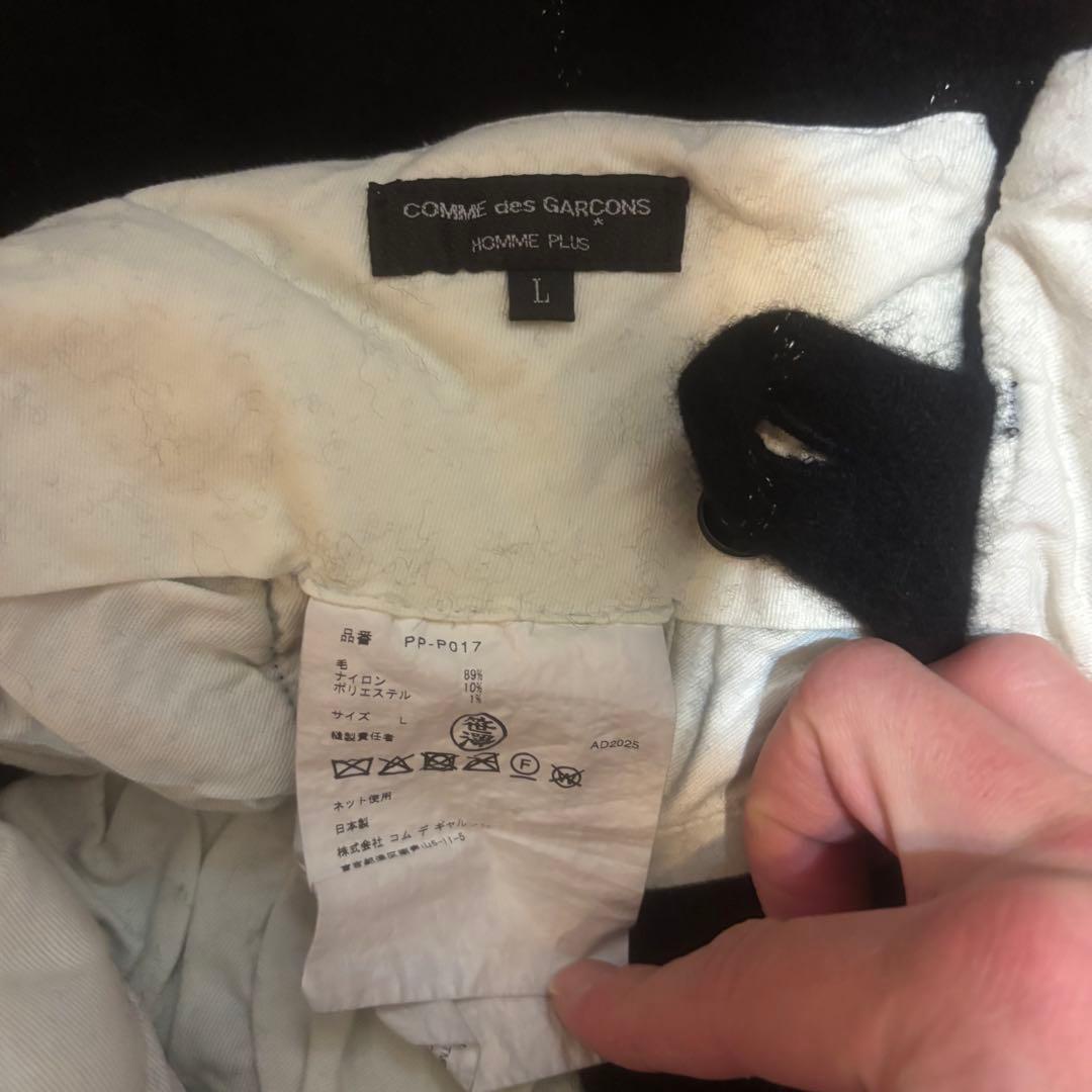 COMME des GARÇONS HOMME PLUS 25FW 縮絨
