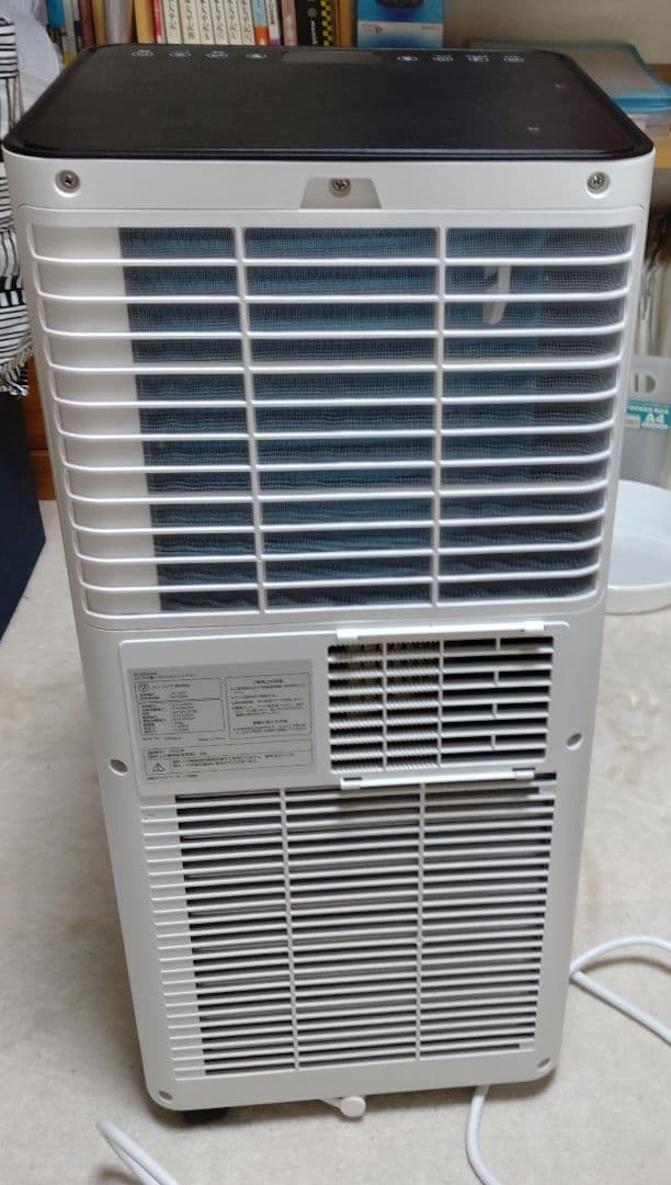 またまた値下げ‼️【2025年製】ドンキス置くだけポットエアコン