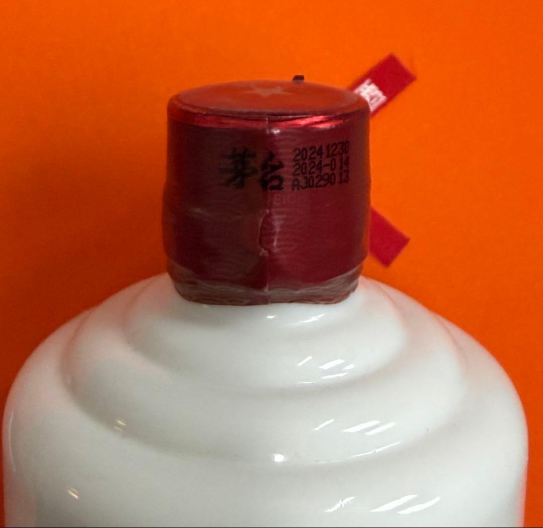 貴州茅台酒　MOUTAI 白酒天女ラベル500ml 53度