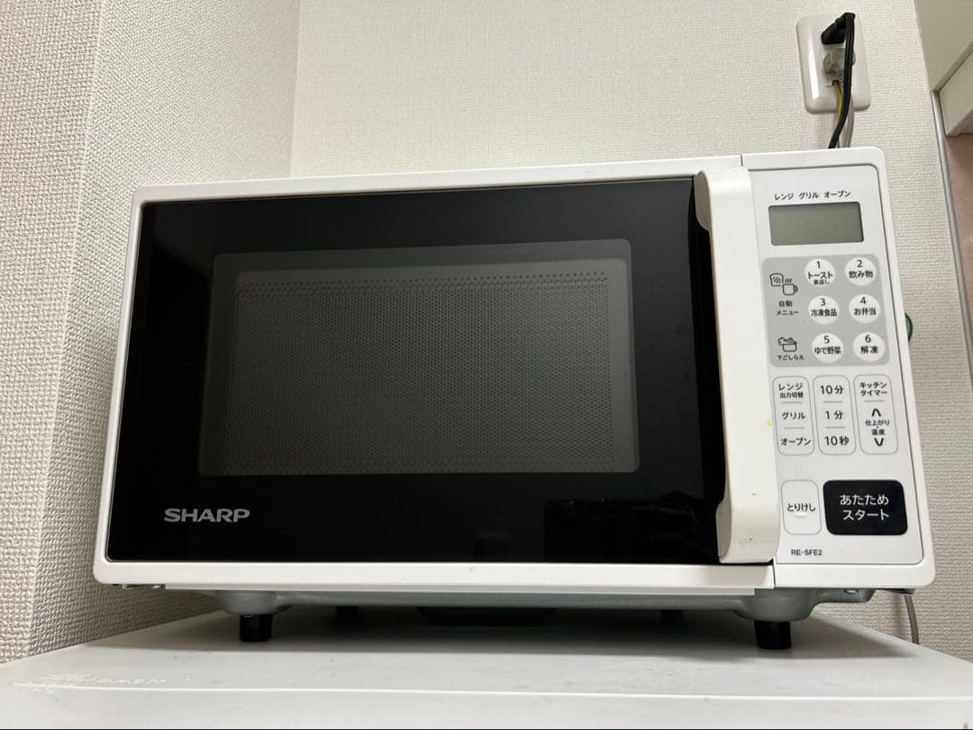 【SHARP】電子レンジ RE-SFE2-W