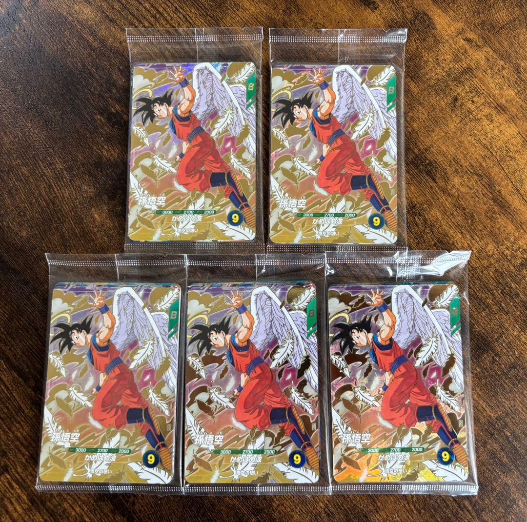 ドラゴンボールスーパーダイバーズ 三種セット