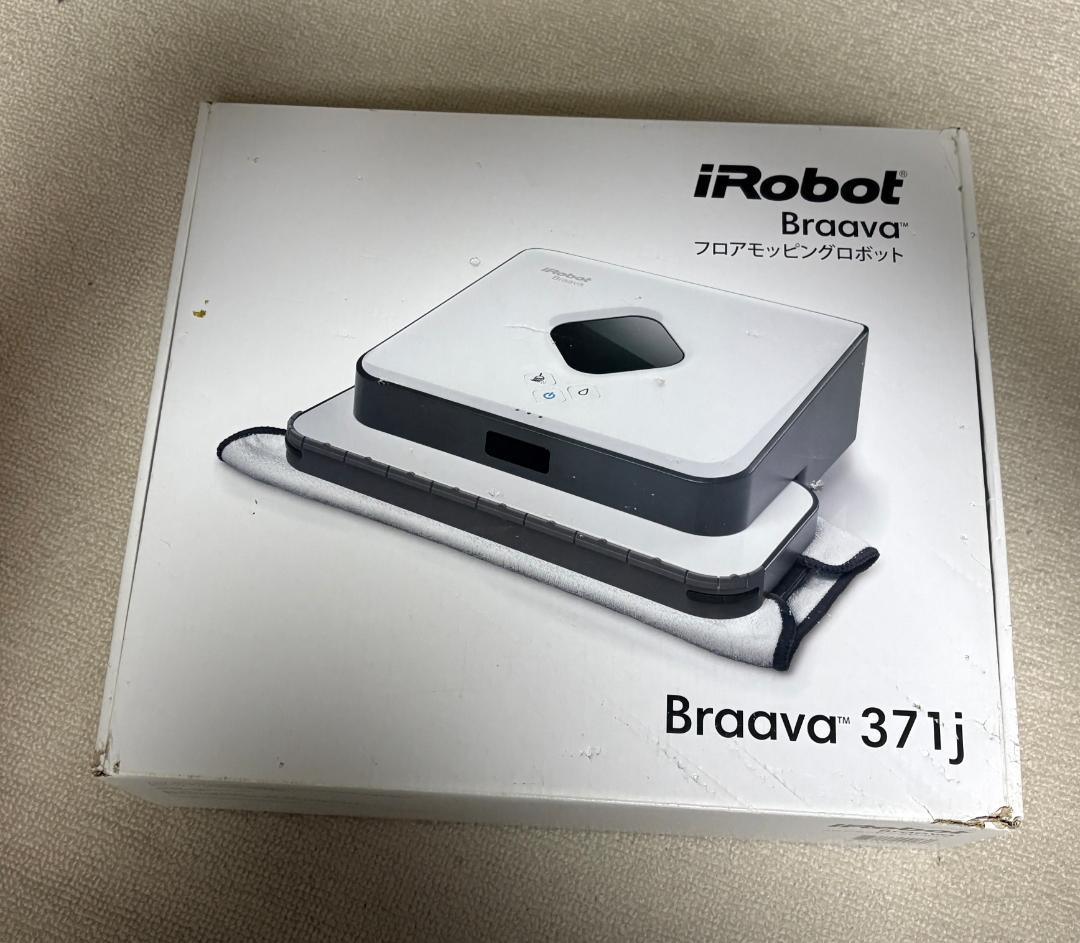 【新品未開封】Robot ブラーバ 371j 床拭きロボット