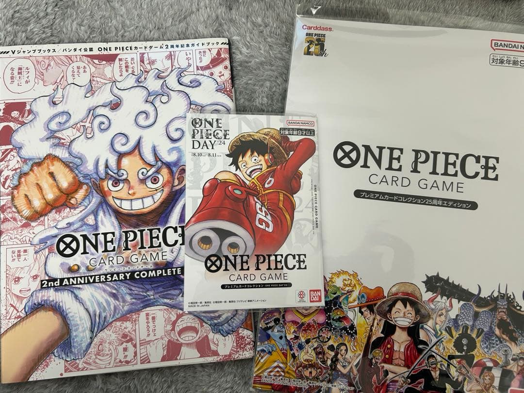 ワンピースカード　未開封　まとめ売り