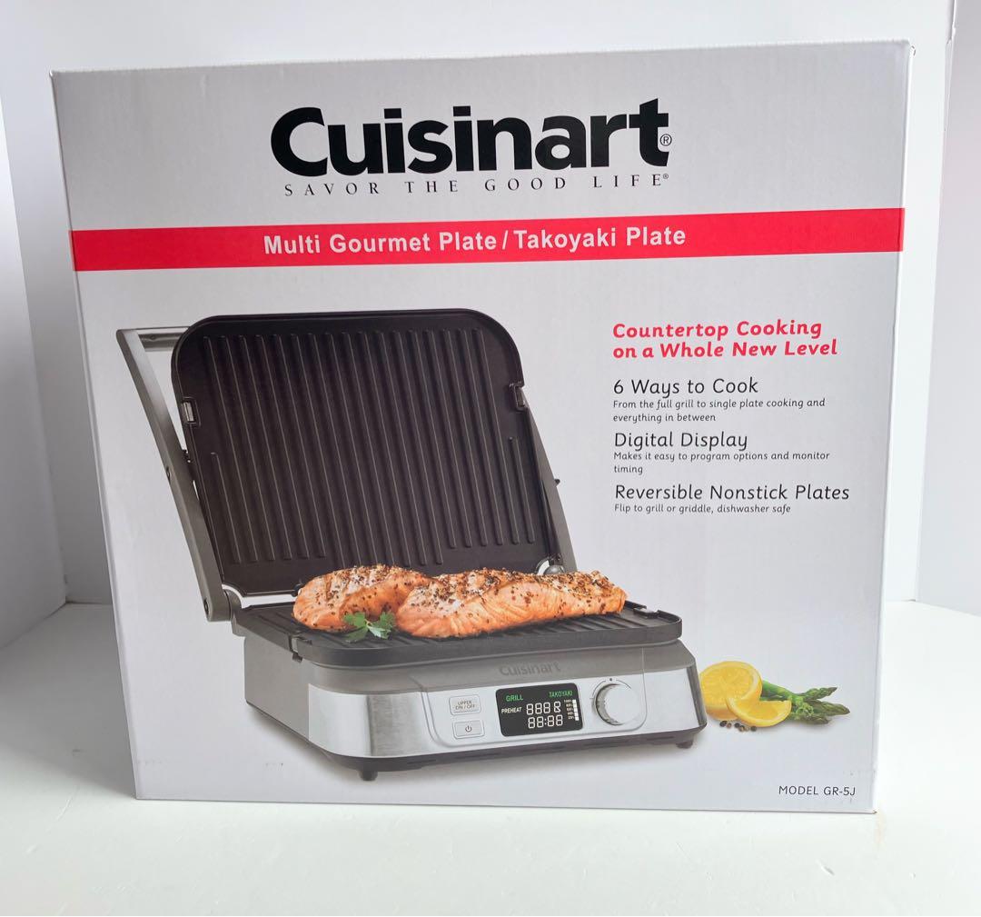 クイジナート　マルチグルメプレートGR-5J 新品　未使用品
