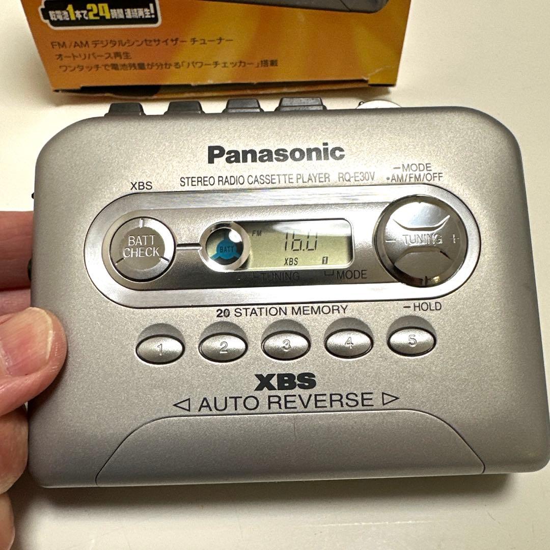 【美品DE修復品】Panasonic ラジカセ プレーヤー RQ-E30V-S
