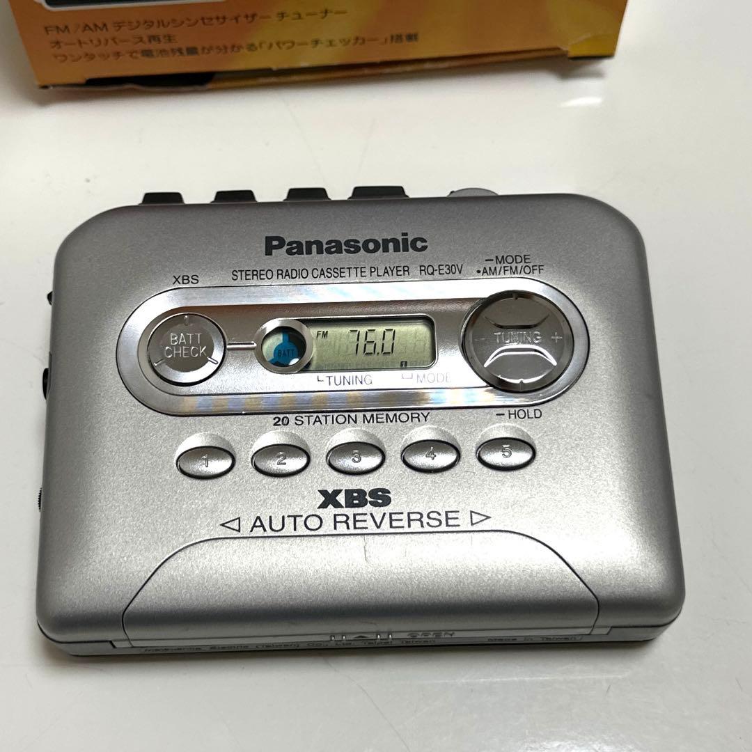 【美品DE修復品】Panasonic ラジカセ プレーヤー RQ-E30V-S