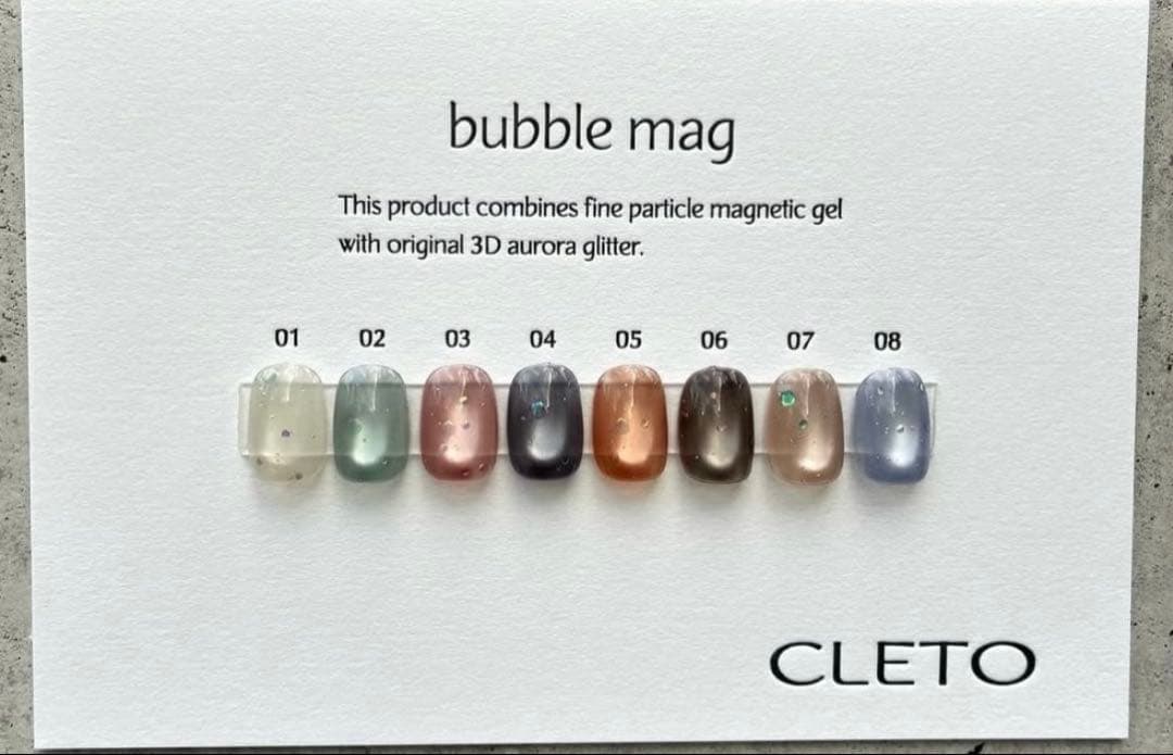 CLETO バブルマグ 8色セット