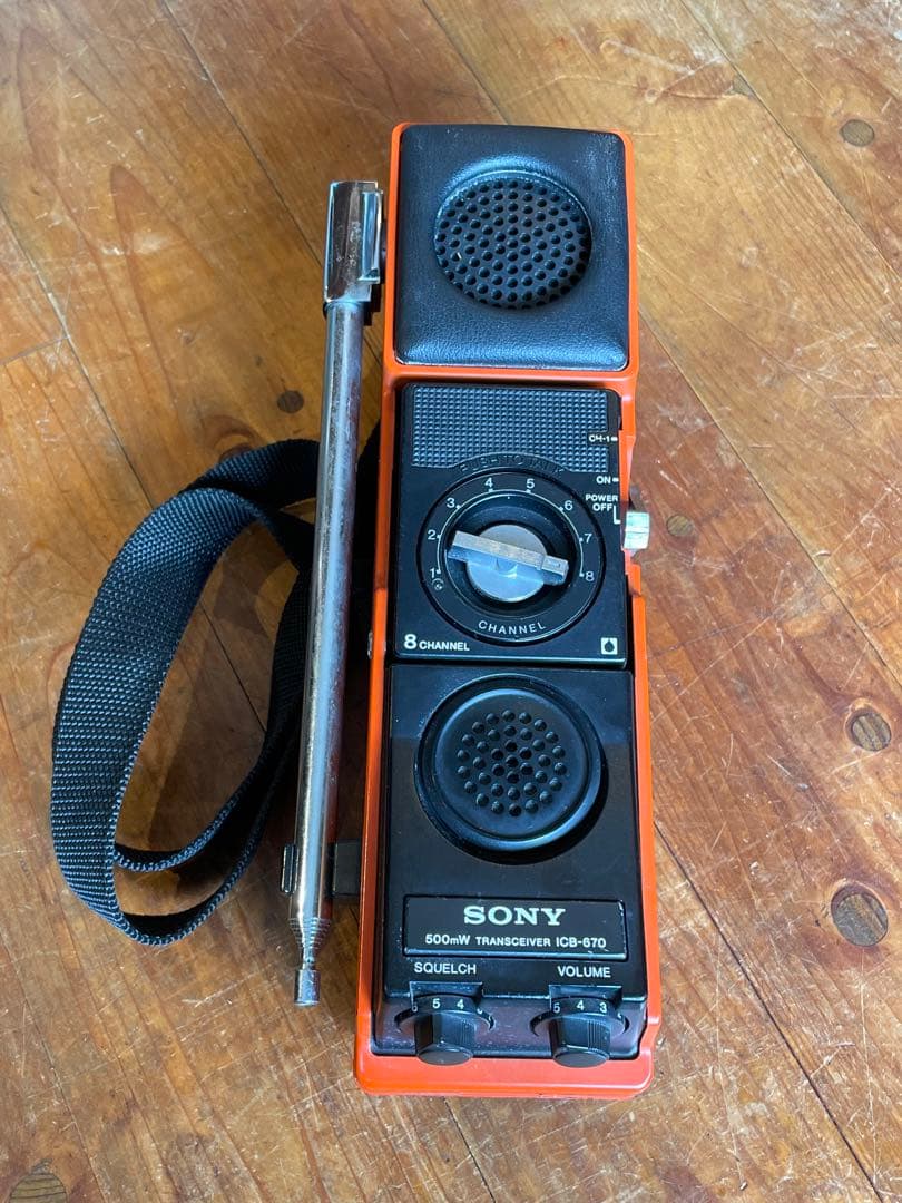 本気の値下げしちゃうよ❣️SONY ソニー トランシーバー ICB-670 無線機