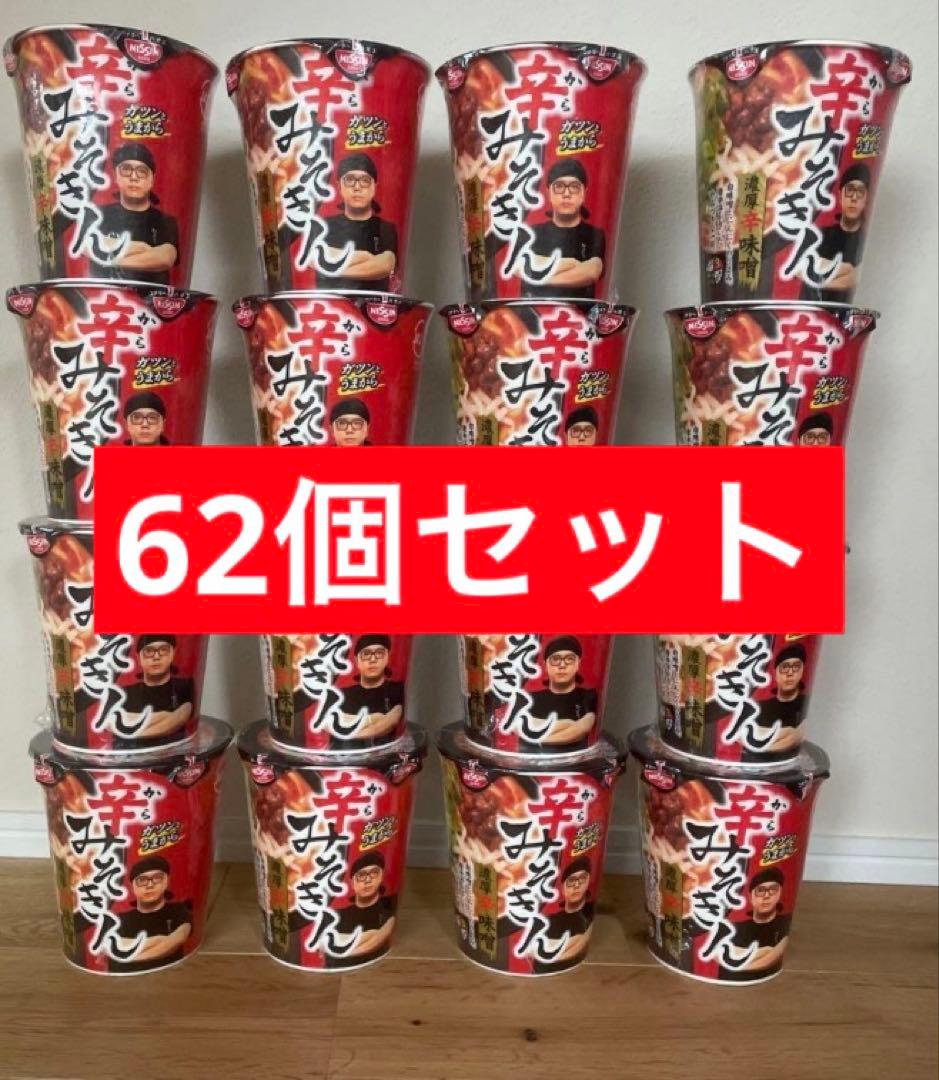 【62個セット】辛みそきん