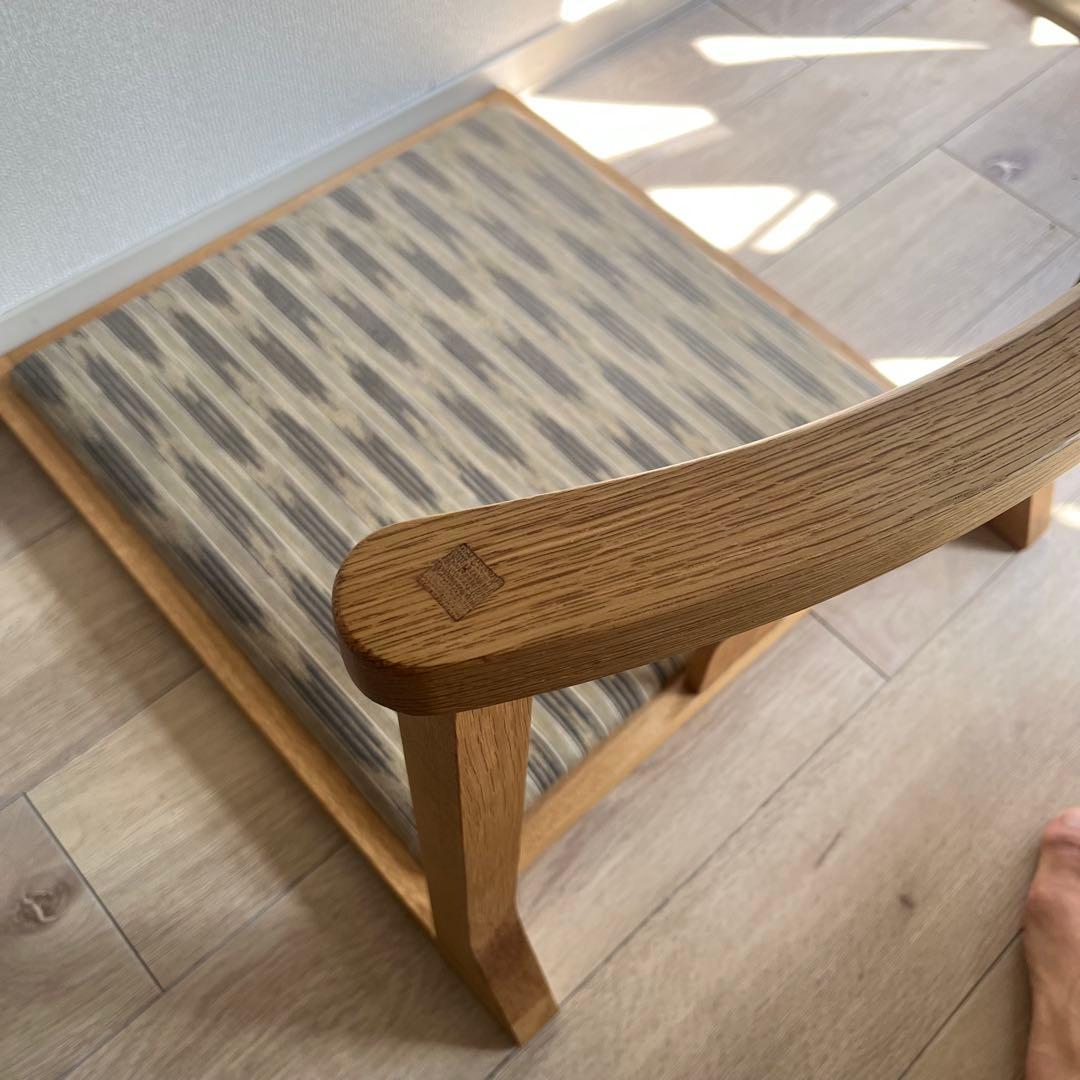 ！やどりぎ！　　【日進木工】飛騨高山　座椅子　和モダン　飛騨産業