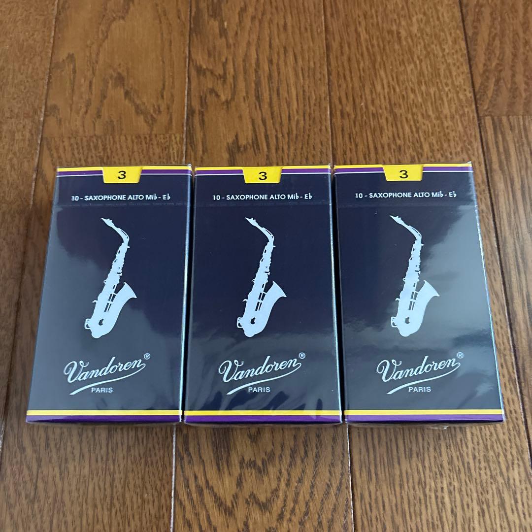 バンドレン アルトサックス リード 3 3箱