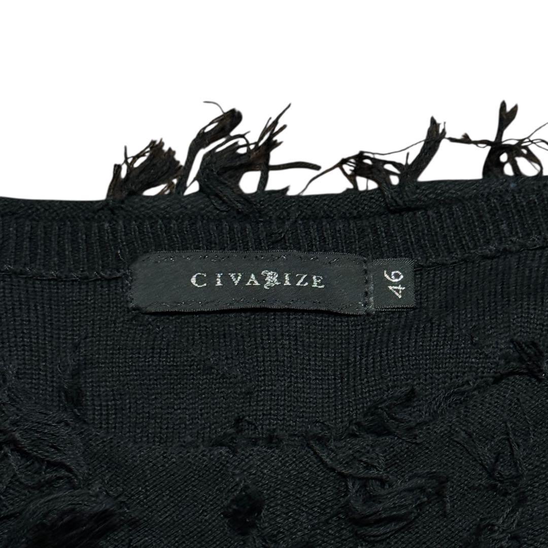 CIVARIZE Y2K フリンジニット ブラック メンズ 46 Mサイズ相当
