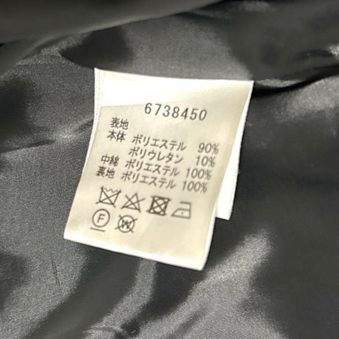 Rene ルネ　中綿ジャケット　ネイビー　36