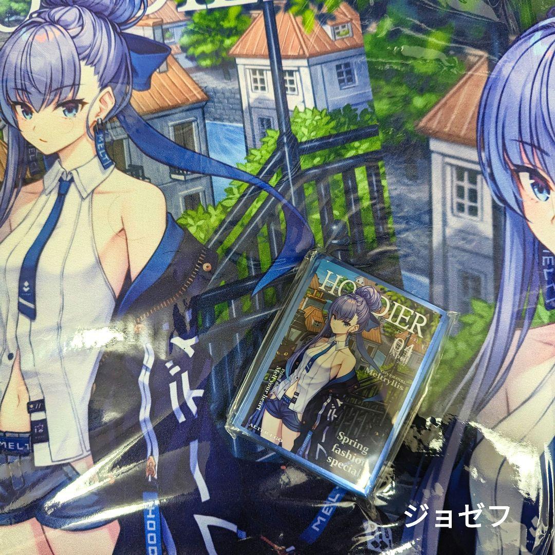 【未開封セット】白詰草　FGO　メルトリリス　プレイマット　スリーブ　fate