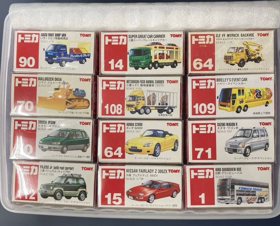 トミカ赤箱 いろいろ12台