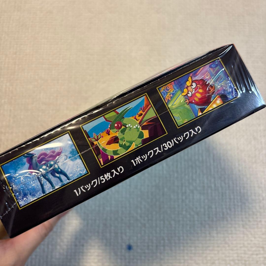 ポケモンカード インフェルノX 1BOX 新品 未開封 シュリンク付き