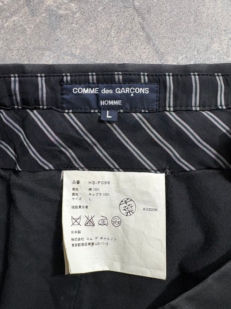 00s コムデギャルソンオム ワイドコットンチノパンツ AD2006 アーカイブ