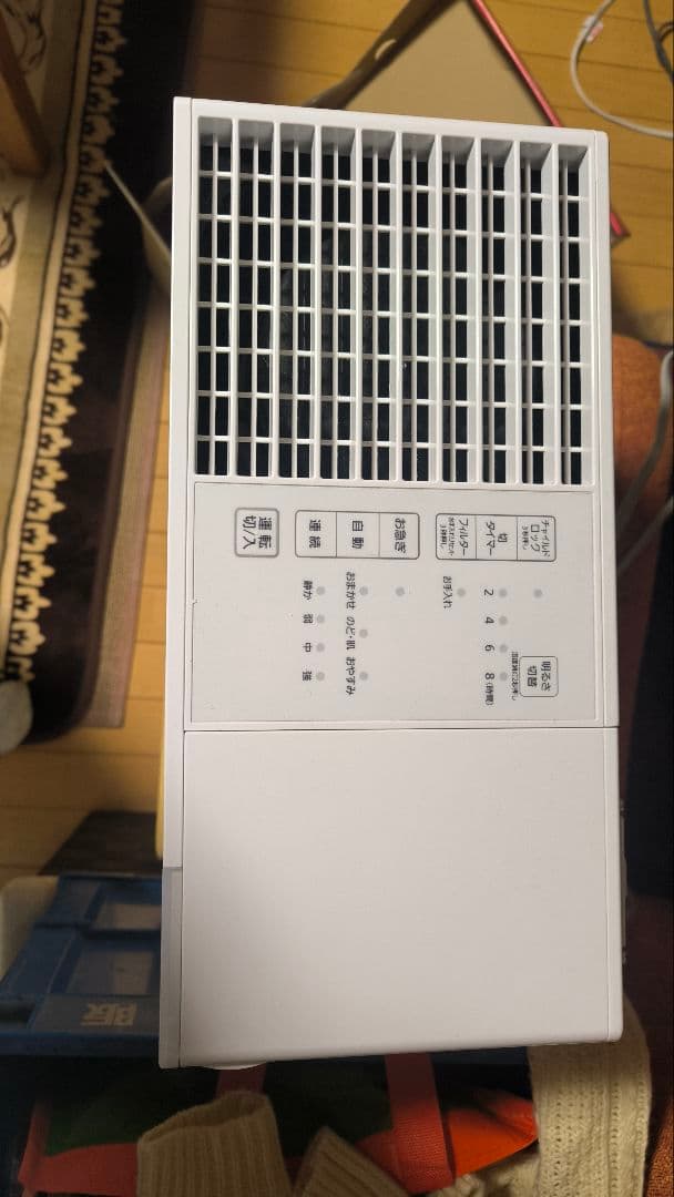 Panasonic FE-KFT05-W 置き型加湿器 ミルキーホワイト