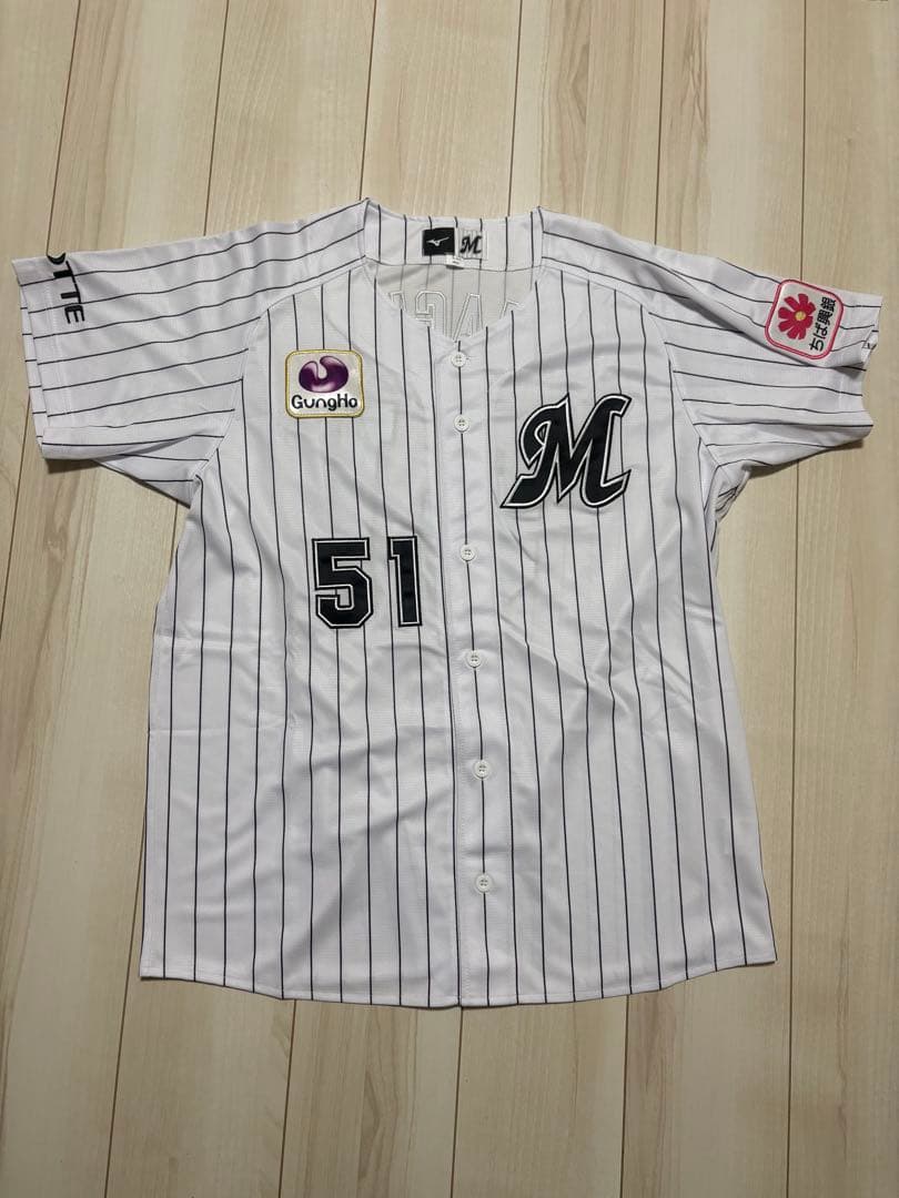 千葉ロッテマリーンズ 山口選手 サイン入りユニフォーム 51