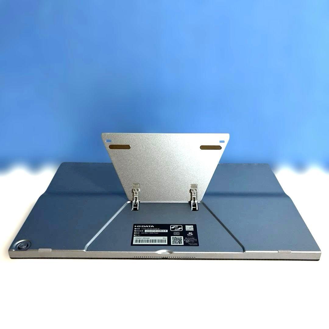 中古動作美品I-O DATA モバイルモニターLCD-CF161XDB-M-B