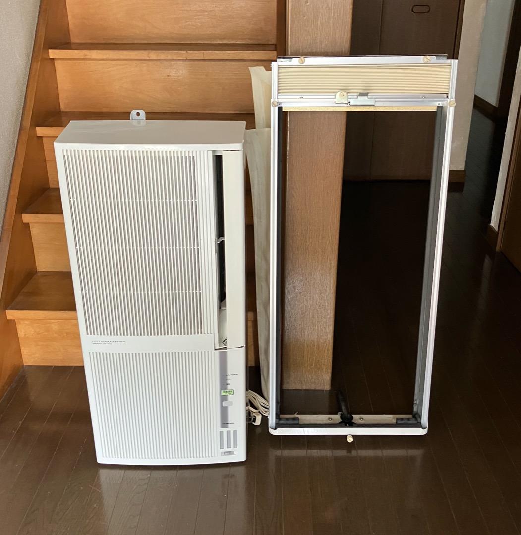 コロナ CWH-A1818 ウインド形冷暖兼用 2018年製