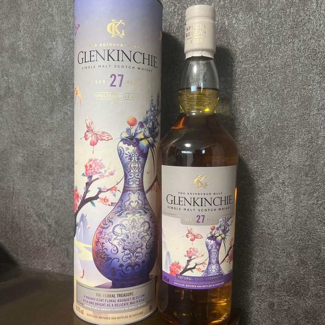 グレンキンチー27年 シングルモルトスコッチウイスキー