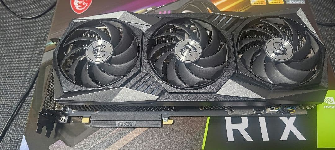MSI RTX3080 GAMING Z TRIO（10GB LHR）