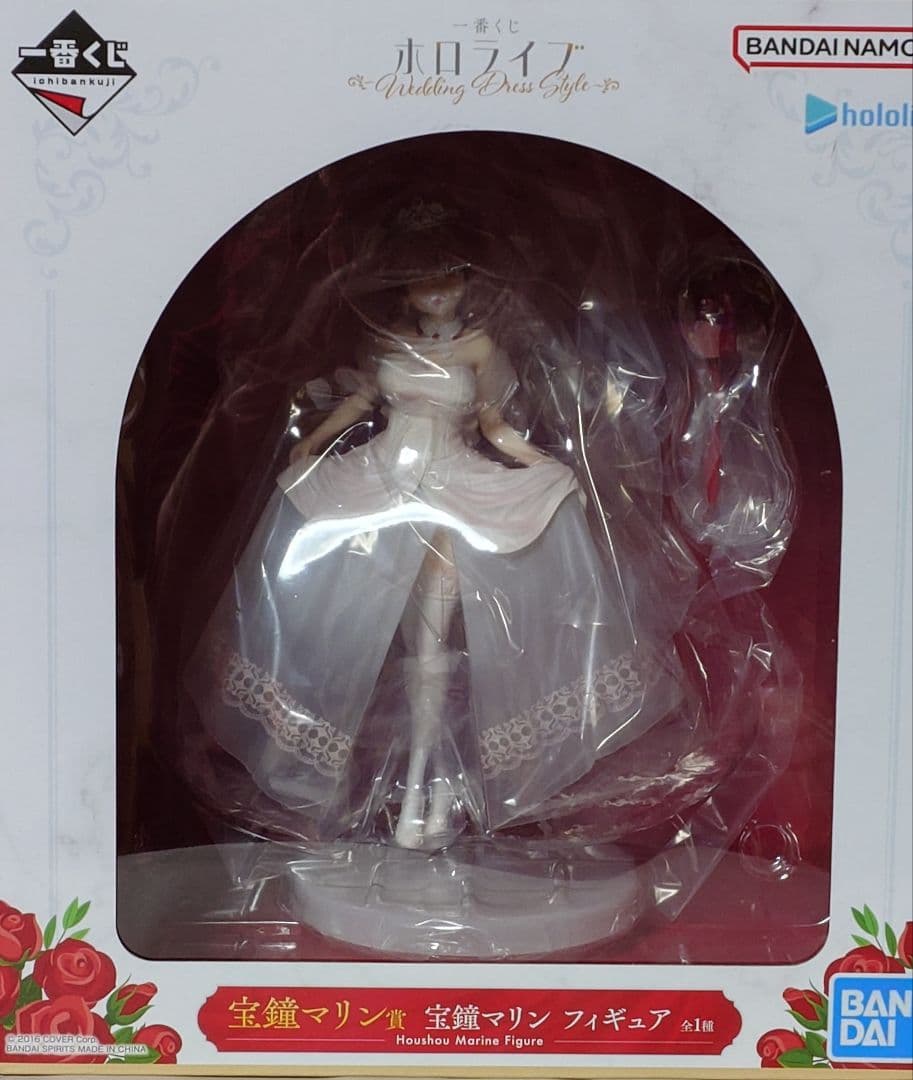 一番くじ ホロライブ Wedding Dress Style 宝鐘マリン賞 ＋α