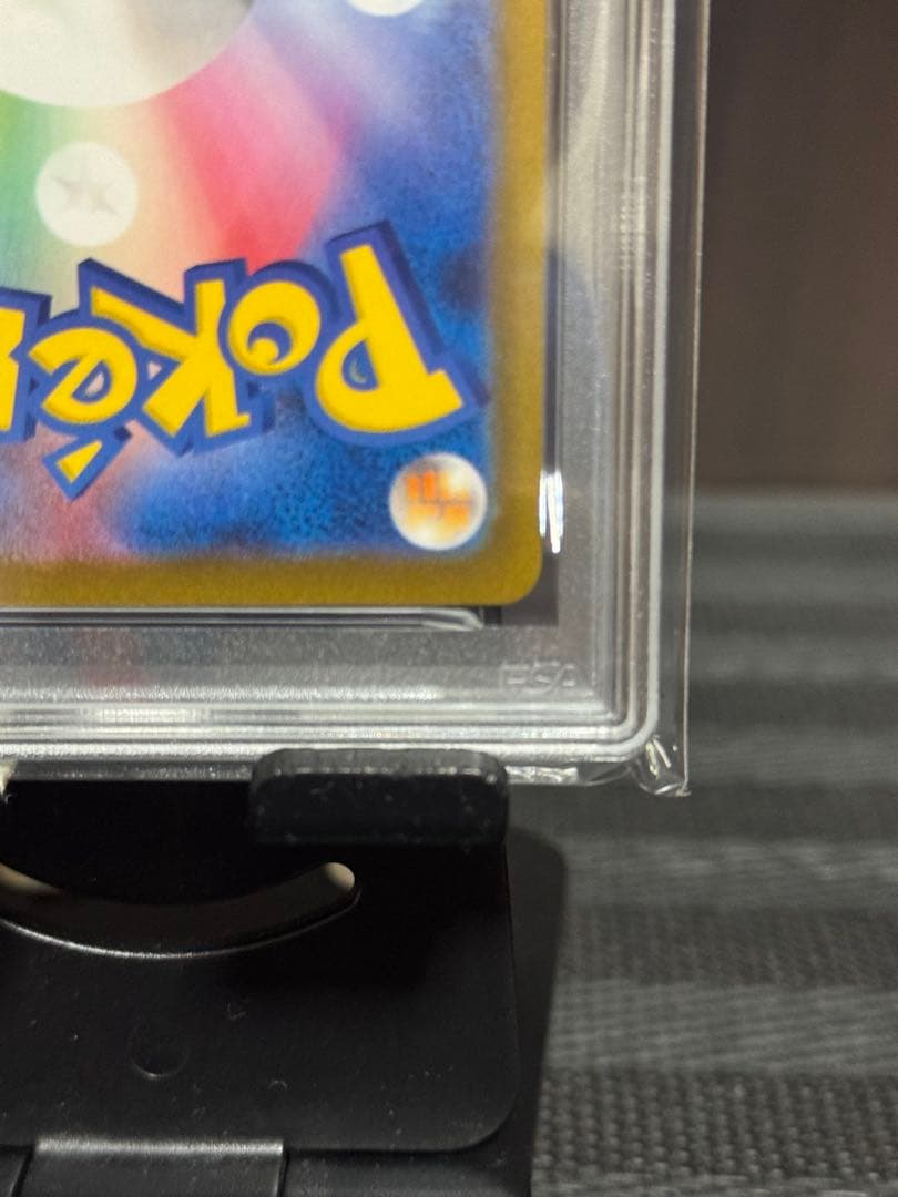 本日終了【PSA10】ピカチュウ PROMO SV-Pプロモカード